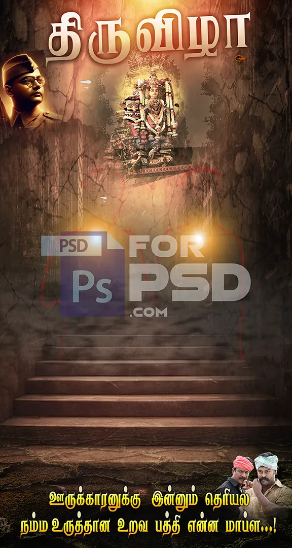 Image Preview